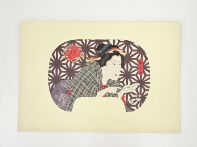 JAPANESE WOODBLOCK PRINT/ HAND PRINTED / HIROSHIGE / BEAUTY